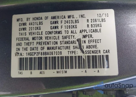 2011 Honda Accord 2.4 Ex-L from USA, damaged, VIN 1HGCP2F88BA067039